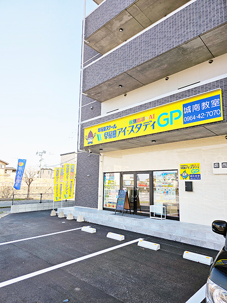 https://umn8p6.media.saiyo-job.jp/contents/data/17e27f87-6741-47f2-918b-94648b9161c7