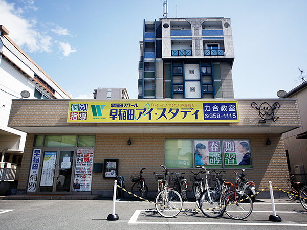 https://umn8p6.media.saiyo-job.jp/contents/data/98037442-c297-493e-9792-ba60b23ba0e9