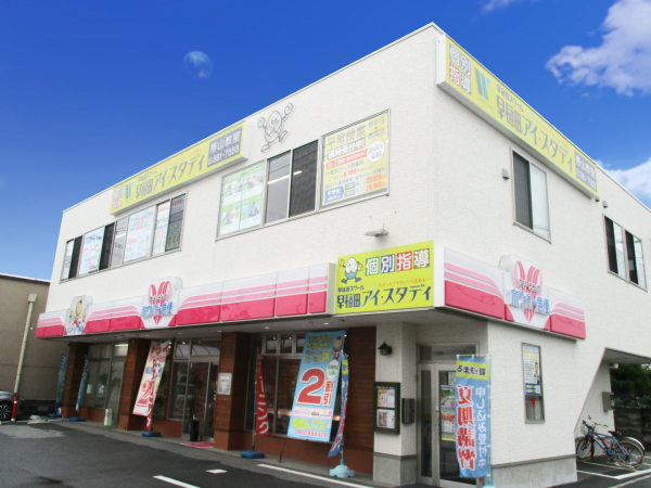 https://umn8p6.media.saiyo-job.jp/contents/data/c6f596b6-18d0-4c3d-9915-2a4f0b9ef15e